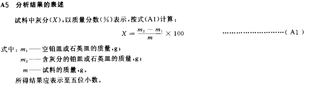 1459151784277511.png 9.png