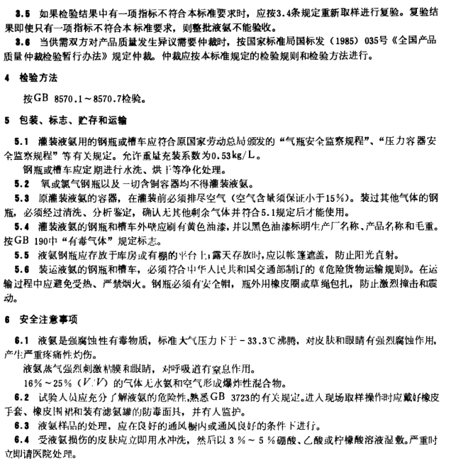 1459212355214771.png 2.png