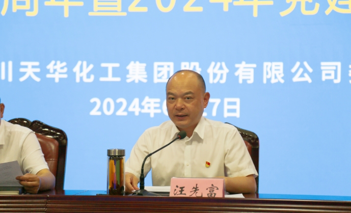 1720053862433380.png 2.png