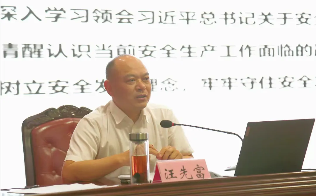 1720054023697662.png 2.png